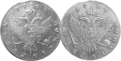 Безимени-3.jpg