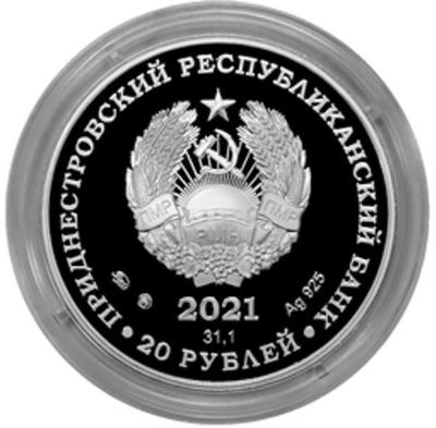 grechko1.thumb.jpg.1f6dfceb17c140b64c1d7526d27ea566.jpg