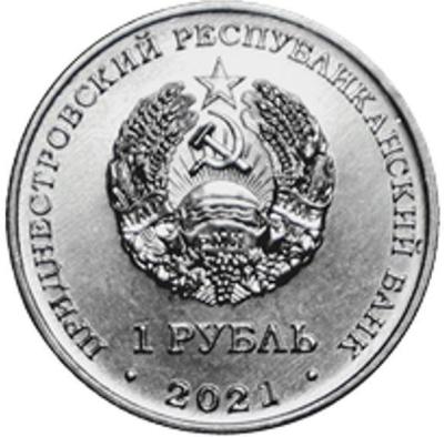 grechko3.thumb.jpg.f8c416974a2bb7cd0b8338a69528aae6.jpg
