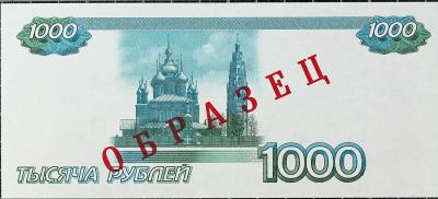 1000-1.jpg