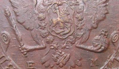 5kop1768-old-2.thumb.jpg.44c30951c70bd8a7f1372e9654ef3829.jpg