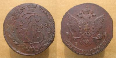 5kop1768-old.thumb.jpg.4de4437db257d4973d70c54a4c801af5.jpg