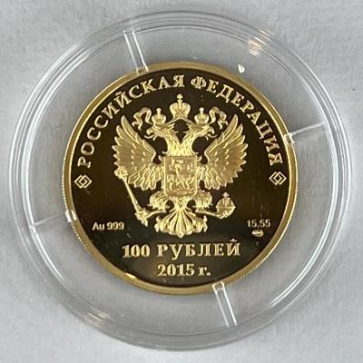 золото_1.jpg