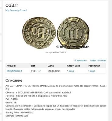 Снимок экрана 2023-05-27 в 4.00.08 PM.jpeg