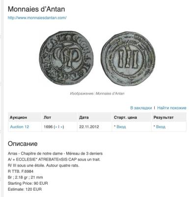 Снимок экрана 2023-05-27 в 4.00.14 PM.jpeg