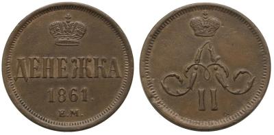 5_-_1900_r..thumb.jpg.2cd4b4fa76d163ada908c6c8f5b687e5.jpg
