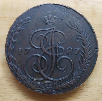 5_1787.jpg