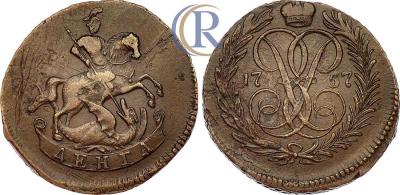 1757.1.jpg