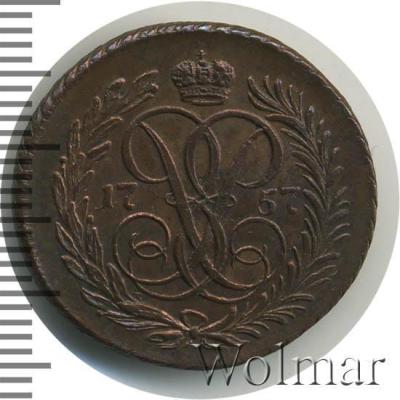 1757.5.jpg