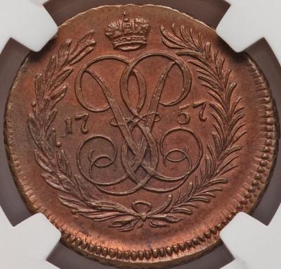 1757.jpg