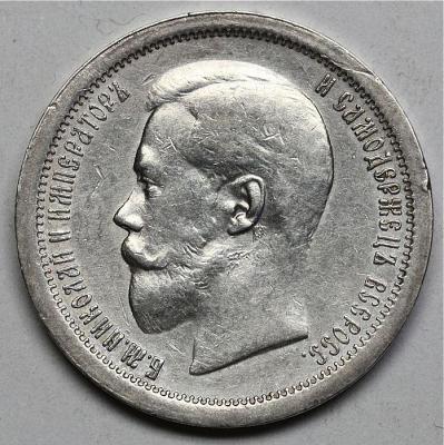50К-1896-АГ-а.jpg