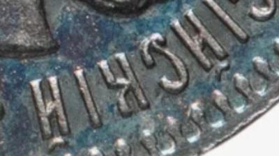 Screenshot_20230529-094848_Yandex Start.jpg