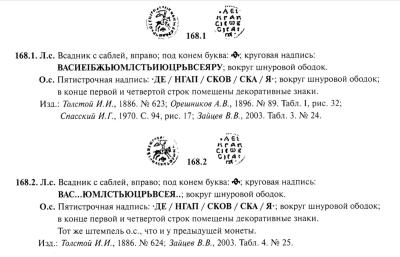 Снимок экрана 2023-05-28 в 8.38.51 PM.jpeg