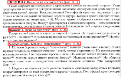 58694c88a4952_2017-01-0122_52_58.png.e40c76fc3de694369c7235cfcb929ed3.png