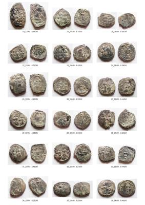 Heraclius Hexagramm Hoard_2-2.jpg