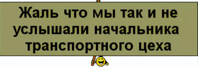 zhal.thumb.png.03e7a2f671c8e1311d5599cdb5eb78a1.png