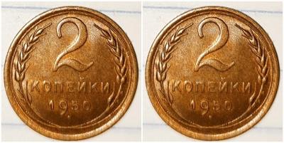 золрпаа.jpg