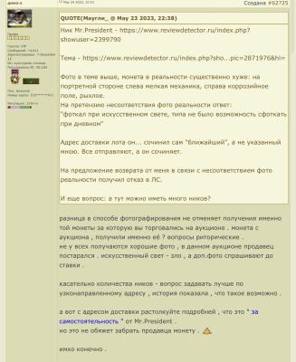 IMG_5079.jpeg