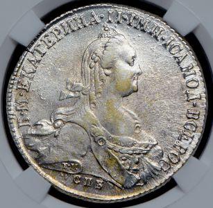 rubl-1773-v-slabe_76515-1.jpg.50ead9baeb73d52ba0e36ac428ef979c.jpg