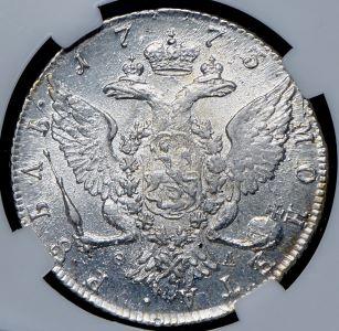 rubl-1773-v-slabe_76515-2.jpg.50de513812ab5a64bacdcd174a963f83.jpg