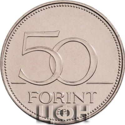 «50-forint».jpg