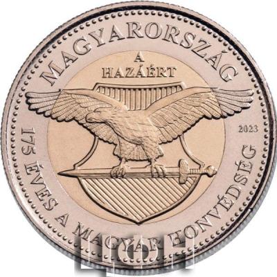 «100-forint commemorative circulation coin».jpg