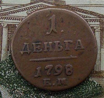denga_1798_em_3.thumb.jpg.9f8cdcd9eab21a026ebad08b49aaa65a.jpg