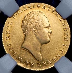 25-zlotyh-1817-v-slabe_76749-1.jpg.c381b225dda9e280e61f6bc61b3696ed.jpg