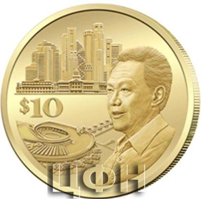 « $10 coin to commemorate 100th birth anniversary of Lee Kuan Yew ».jpg