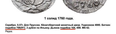 1686176692921.thumb.png.096383e8bad5af745aaf842f5d5888cf.png