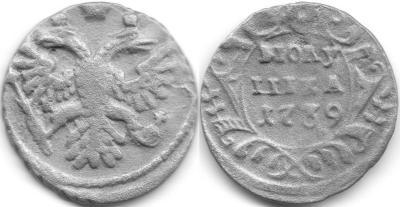 1739.jpg