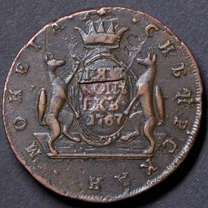 5-kopeek-1767-sibirskie_76337-1.jpg.7140cfa3b9e7ac286059d3e2ed4fa094.jpg