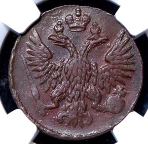 denga-1751-v-slabe_70771-1.jpg.83c4f4fb3ac6a394c0d0750df1e93e45.jpg
