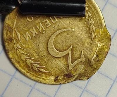 IMG20230607140416.jpg