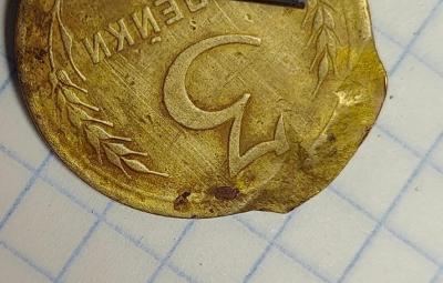 IMG20230607140424.jpg