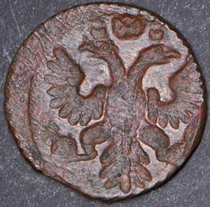 polushka-inkuznyy-brak_76336-2.jpg.c72b4ed0f4793af4d18e6160b47b457b.jpg
