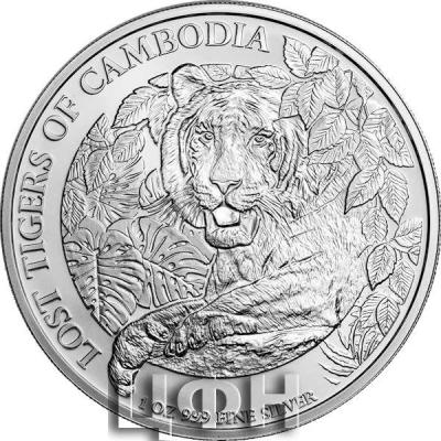 «2023 Cambodia 1 oz Silver Lost Tigers BU».jpg