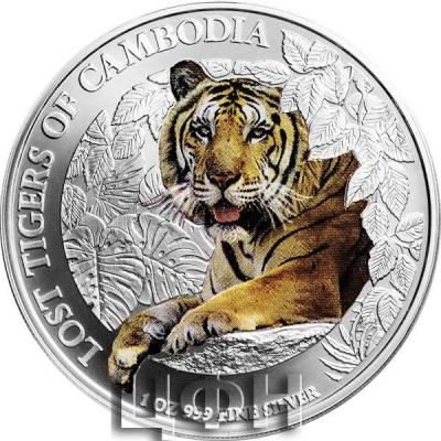 «2023 Cambodia 1 oz Silver Clouded Lost Tigers».jpg