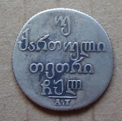 EkBWESqPgcY.jpg