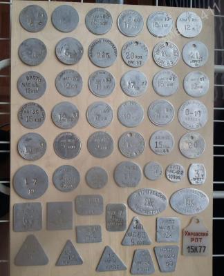 IMG-20230304-WA0003.jpg