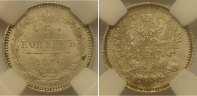 1886.png
