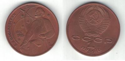 combined4240.jpg