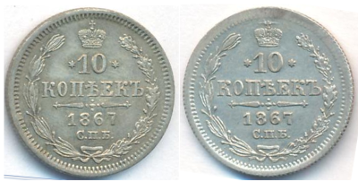 1867.png