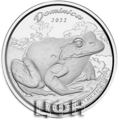 «2022 EC8 Dominica silver».jpg