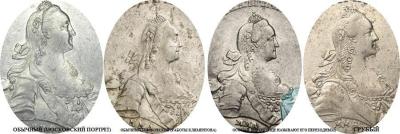 moskovskie_portrety_1767-70gg.jpg.11cc45edd99aa78dc99860b614e03ffc.jpg.9c7e79d1a0756348ccb3ce37d2bb1313 (1).jpg