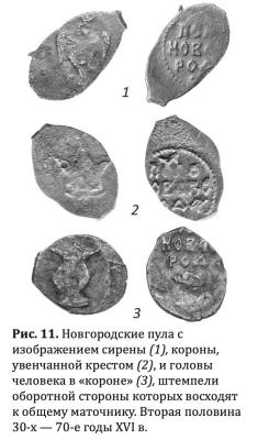 Снимок экрана 2023-06-10 в 3.57.38 PM.jpeg