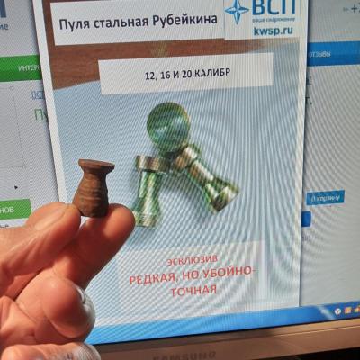 SzTrlkCZKEQ.jpg