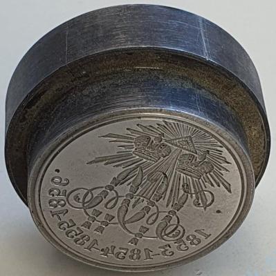285811389.4.jpg