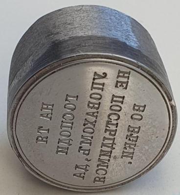 285811389.5.jpg