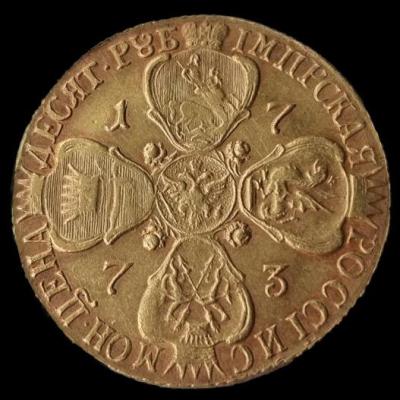 moneta_10_rublej_1773_g_ekaterina_2_zoloto_imperija_(3).thumb.jpg.bbba25f931a71a7d01dd470576399249.jpg